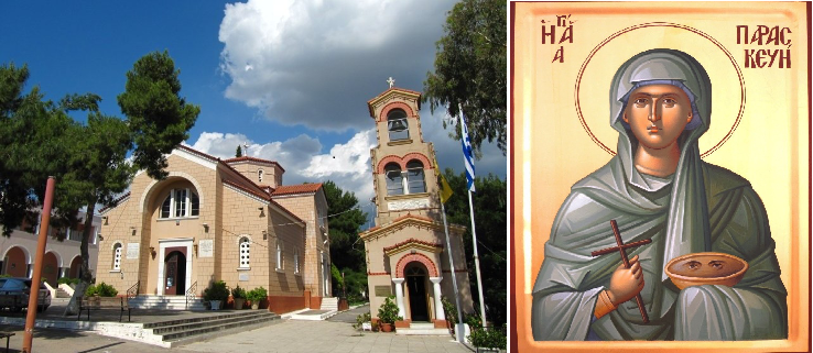 Εικόνα Ανάρτησης